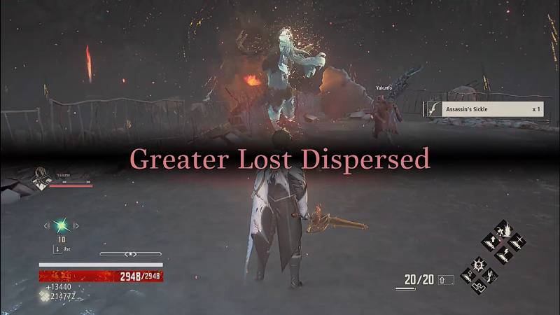 Walkthrough Code Vein: Howling Pit