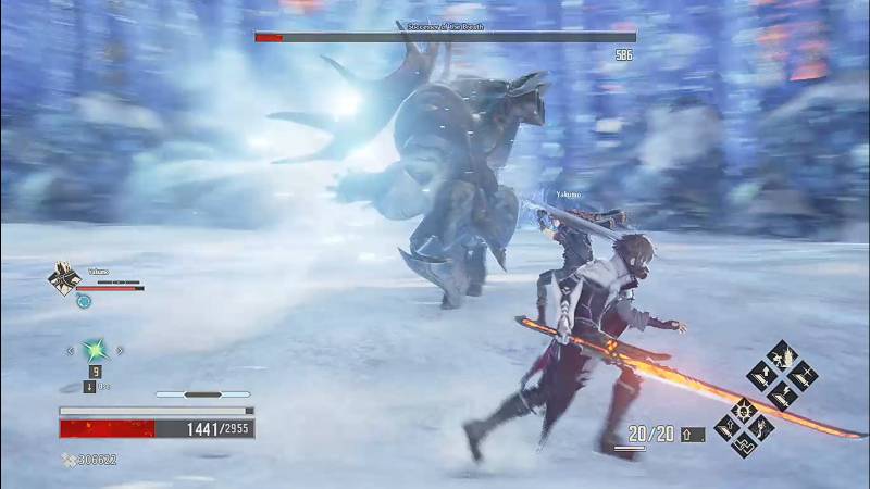 Walkthrough Code Vein: Ridge of Frozen Souls