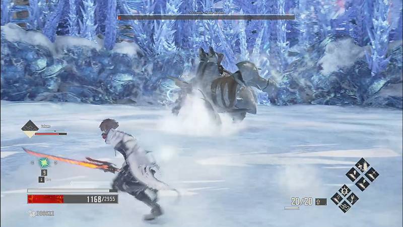 Walkthrough Code Vein: Ridge of Frozen Souls