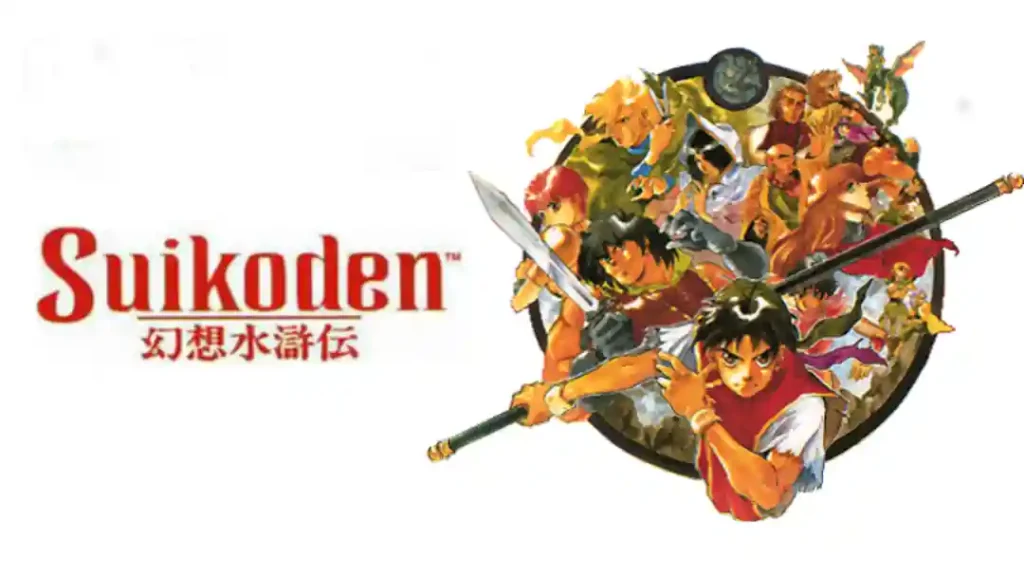 suikoden ps1