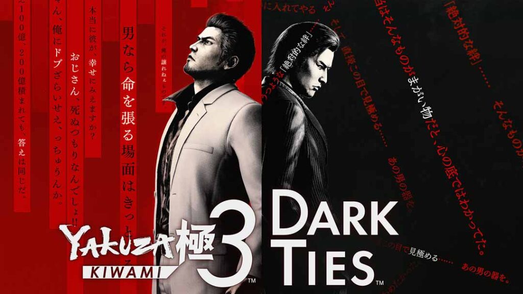 Yakuza Kiwami 3 dan Dark Ties Resmi Rilis, Tawarkan Konten DLC Baru