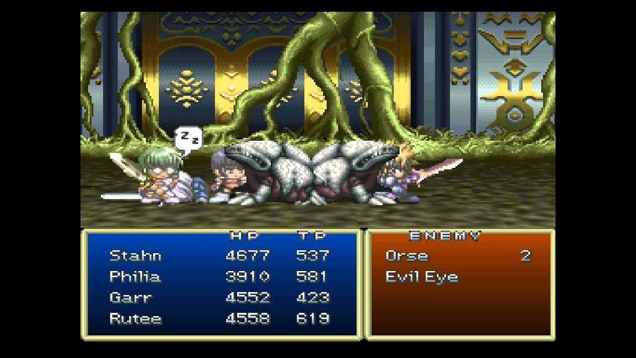 Linear Motion Battle System