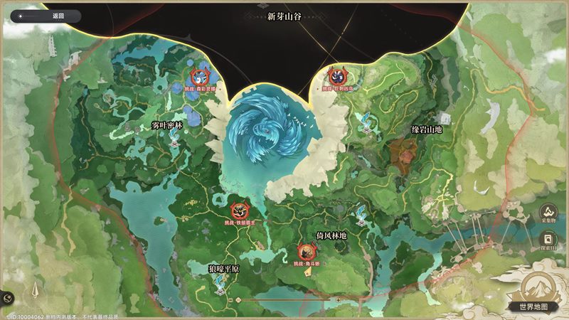 Gameplay Azur Promilia