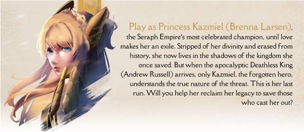 Princess Kazmiel